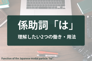 dependency-marker-ha